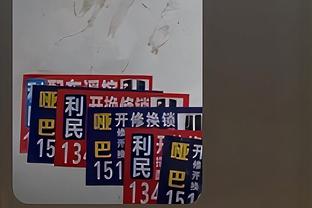 188d金宝搏截图2